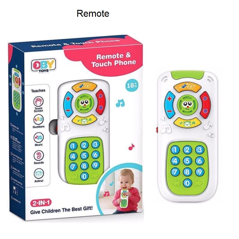 اسباب بازی کنترل موزیکال