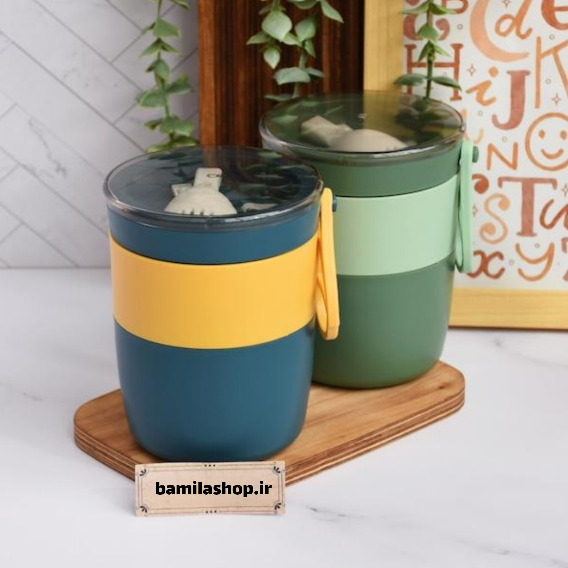 ظرف غذایی استوانه ای