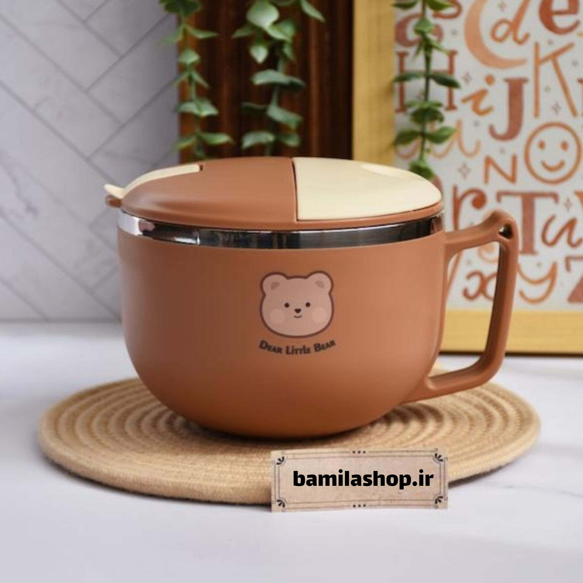 ظرف غذای استکانی حجم ۹۰۰ میل