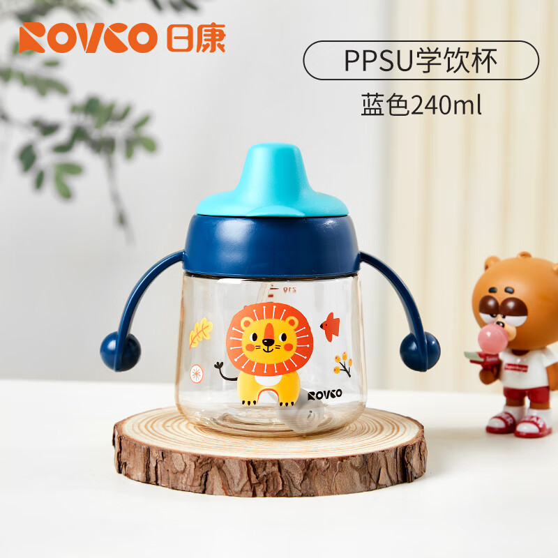 لیوان آبمیوه خوری رووکو طرح شیر Rovco RK-B1067-1