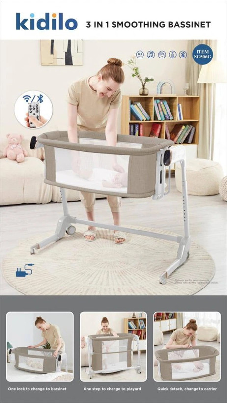 تخت و گهواره برقی کیدیلو مدل kidilo SG506G
