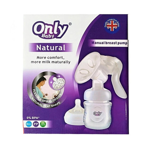 شیر دوش دستی اونلی بیبی Only baby